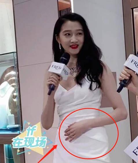 关晓彤大肚子要生了 关晓彤的孕肚